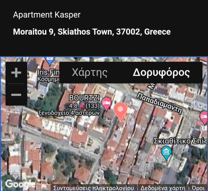 Apartment Kasperakos 스키아토스 타운 외부 사진